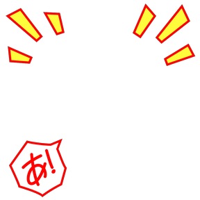 Profile Decoration